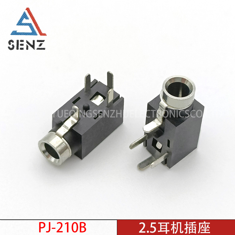 2.5MM耳机插座PJ-210B 2.5MM音频视频插座金属头4脚4MM插座
