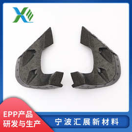 儿童座椅内衬epp注塑成型高密度EPP泡沫塑料制品多规格座椅配件