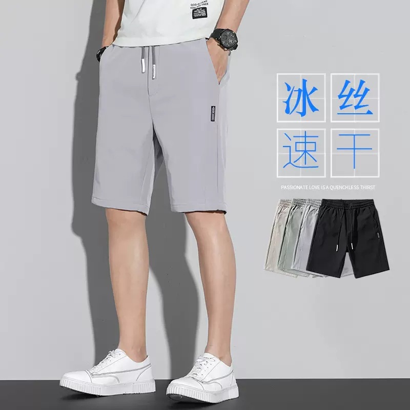 冰丝短裤男士2024年夏季新款韩版宽松型弹力拼接贴标沙滩五分中裤