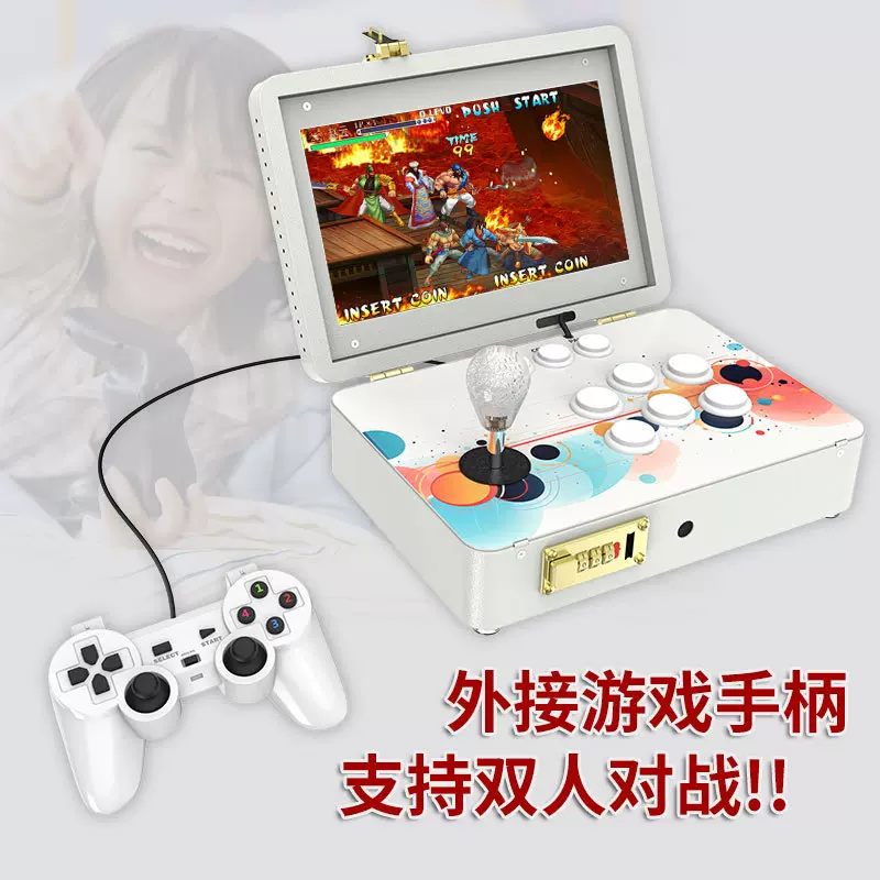 游戏机潘多拉月光宝盒街机便携式翻盖折叠游戏机小型格斗机一体机