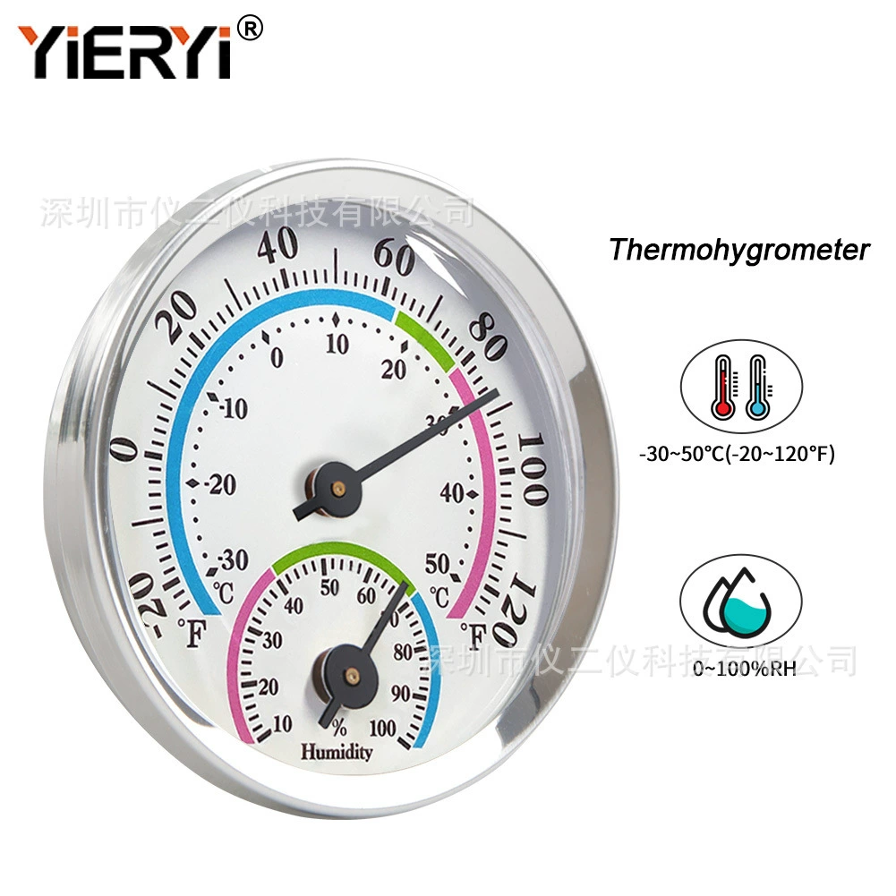 Небольшой мини-комнатный термометр офисный домашний комнатный настенный прибор для измерения температуры и влажности в теплице без батареи