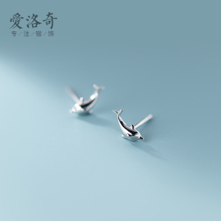 �{�m s925�y���Ů�n��С���º��s�������ﺣ����Ů�Ķ��G8498