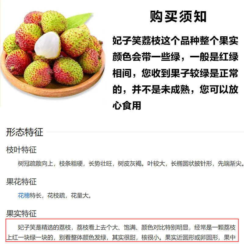 14a43a11-5cf6-405a-966f-d6256a7849f7.jpe