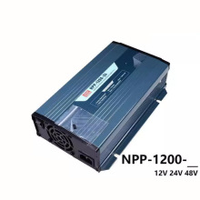 明纬 NPP-1200-24 1200W 超宽输出充电器/电源供应器二合一