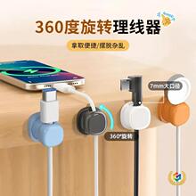 �����D���������攵�����ռ{���������֙C��늾��A���ɹ̶�������