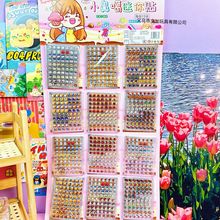 A吊版小鼻嘎表情贴迷你透明万能贴纸册可爱便携 随意粘贴收纳手帐