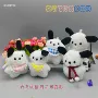 毛绒包包公仔玩偶