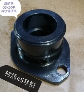 �m�ÿ���˹QSK60����ˮ�ܽ��^