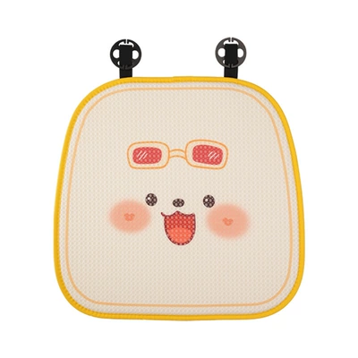 Headrest Neck Pillow Creative Cute - honeycomb-glasses-bear-seat-cushion-front-row