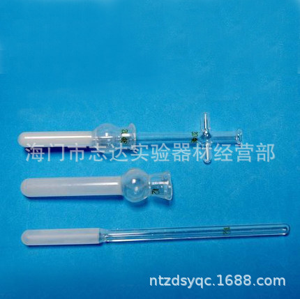 玻璃匀浆器 组织研磨器 0.5/1/2/5/10/15/20/30/50ml