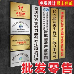 ���l���P��T�ƏV���ƹ�˾���������~�ƿ����Ƹ��g���������S��