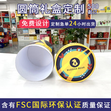 �AͲӡˢlogoԴ�^�S�Ҽ��޾��Ͱ��b�л��yƷ�羳�ʺа׿���Ͳ����