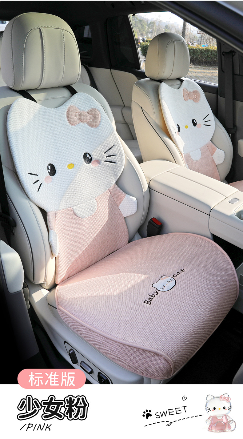 26 new linen car seat cushions, suitable for all seasons, breathable for summer, cute cartoon KT cat design for women, rear seat covers