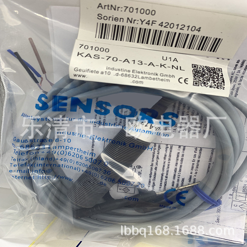 现货全新感应开关KAS-70/80-A13-S-NL 70/80-A13质保一年