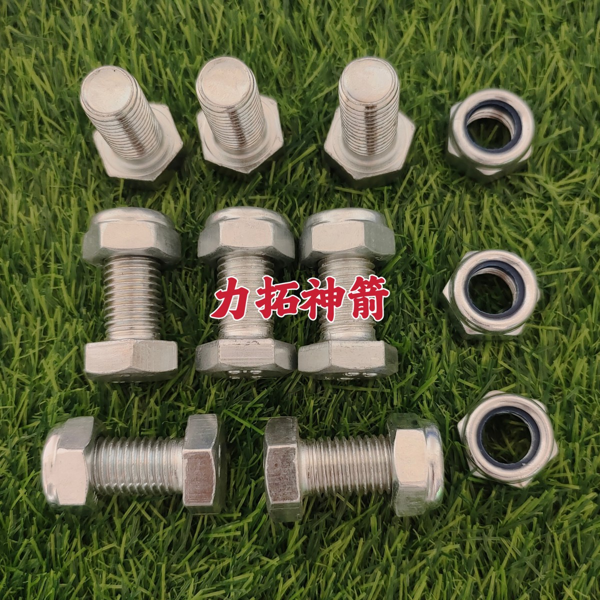 微信图片_20231127125615