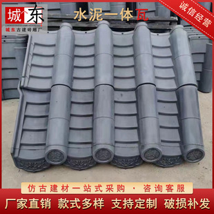 �¹�������ˮ�������С����ͥԺ���һ�w����ʽ�¹�ˮ���B�w��