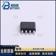 ȫ��ԭװ(AOS)AO4614B   SOIC-8  40V/5A N+P����MOS��ЧӦ��