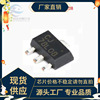 Genuine CJ78L08 3% SOT-89 0.1A/9V/0.6W linear stabilization circuit chip