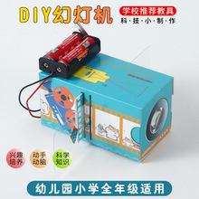 �ß��C �Ƽ�С��������ƌW��򞼈�|���ϰ������dȤ�ֹ�DIY��̾�