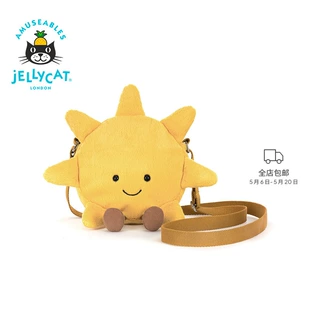 Мягкая игрушка Jellycat Солнце в сумочке подарок ко Дню влюблённых