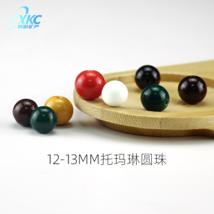 �մ�����Դ�^�S�������Ь��ՈA��늚�ʯ�����Ӷ���п��մ������