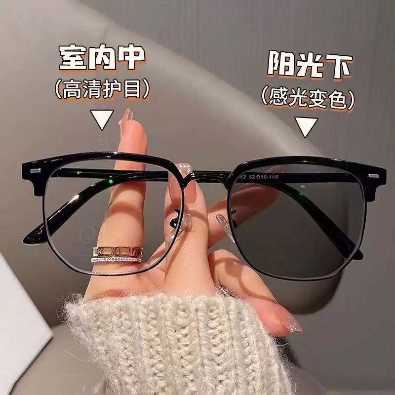 Men's retro fashionable glasses