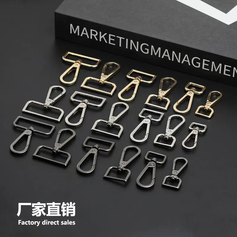 箱包五金扣厂家爆款现货锌合金钩扣 狗扣diy钥匙扣饰品挂绳扣板扣