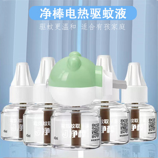 ����늟�����Һ�������������늟o�����Һ����ˮ�a��Һ֧�ִ��l