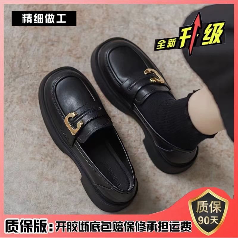 블랙 [업그레이드 버전]