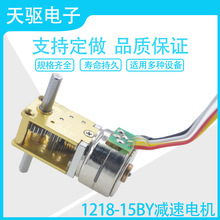 1218-15BY�oˢ���M΁�U�p��늙C2��4��5V�p�S�����X݆΢���R�_