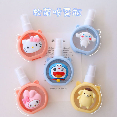 Cute cinnamon dog small spray bottle makeup hydration packaging plastic bottle portable small spray bottle silicone cover fine spray bottle
