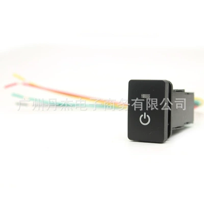 Suitable for Toyota New Carola Other Car Modifications - power-switch-tail-line
