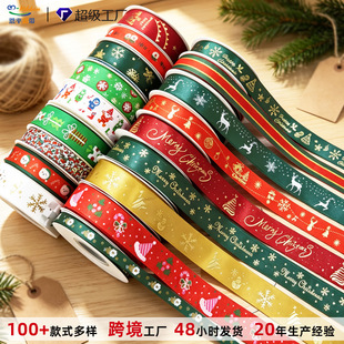 �羳���S�}�Q���z���Y�а��b�ʎ�Ӣ�ĠC���r���}�Q���b��ܿ���