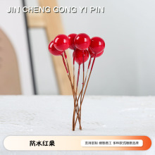 ���R�d���N������ĭˮ������С�t��DIY�}�Q�b���Y�����յ���