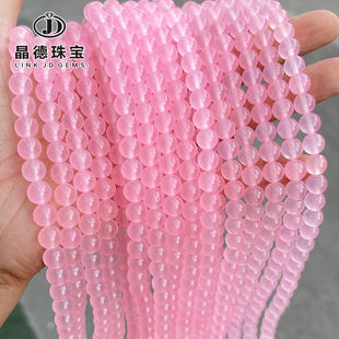 �����錚 �\��ɫ����ɢ�� �±�͸�۾��۬�览A��DIY�Ʒ������l