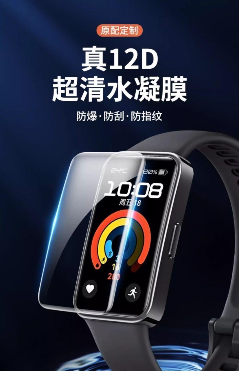 详情图