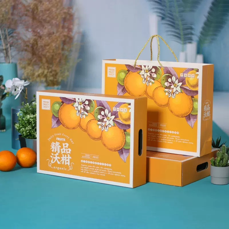 生鲜礼品包装盒赣南脐橙手提现货通用水果礼盒爱媛果冻橙空纸箱定