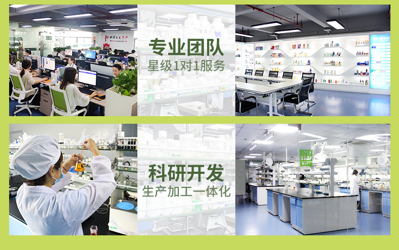 程经理(小兰)宠物_09