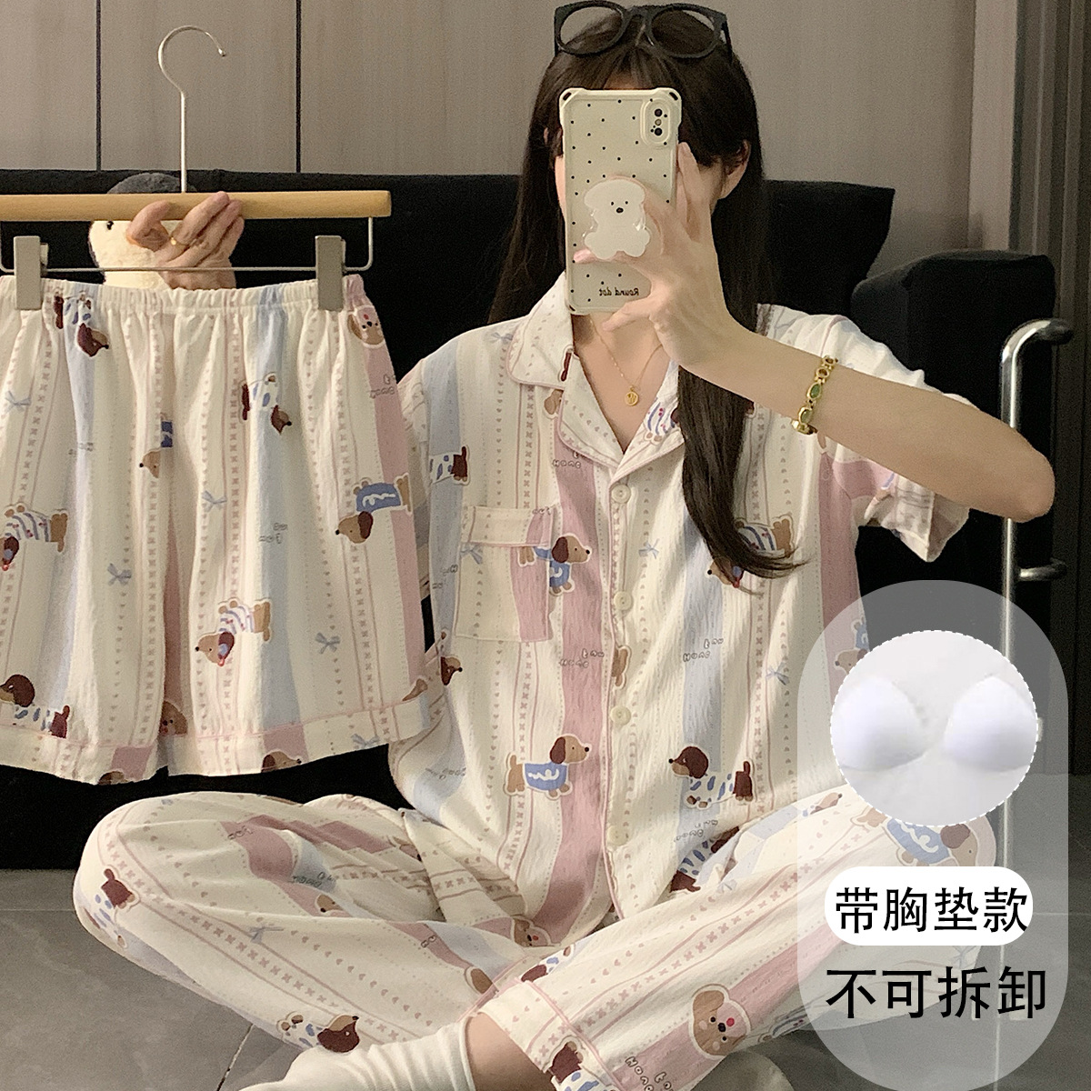 メーカー在庫あり 胸パッド付き 大きいサイズ パジャマ レディース 夏 日本製 クレヨンしんちゃん かわいい ダイナミックスーパーマン スリーピーススーツ