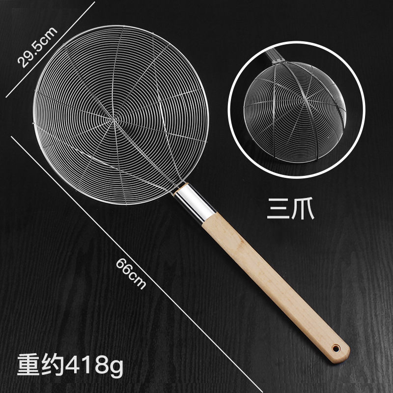 굵은 세발톱 와이어 누출 30cm