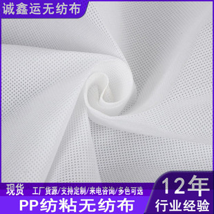�S��ȫ���ϬF؛�o����65�˲������B�QPP�o���� �������͸���p��