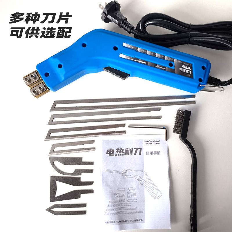 Cuchillo de corte de espuma de calor eléctrico de alta eficiencia, cuchillo de corte de fusión en caliente de alta potencia, cuchillo de corte de esponja industrial, cuchillo de calor eléctrico