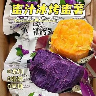 ����С����0֬����ʳ�t������������Ŵ�o�����pʳ���͵ع���ʳ��