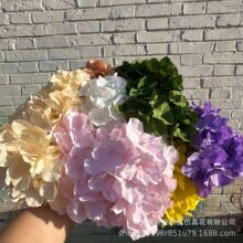 厂家直销 23片仿真把束绣球花 毛布优质大绣球花朵DIY手捧婚庆装
