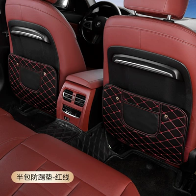 Factory direct sales: anti-kick pads for car Chair back anti-kick pad - half-pack-of-black-with-red-stitching-2-pieces