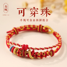 ���K���S���D�\����Ʒ�B���p�ӿɲ�жdiy�ֹ��������Ů�ͶY��