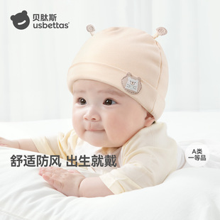 ؐ��˹�냺ñ���ļ�����̥ñ����������0һ3�³����oض�Tñ�����