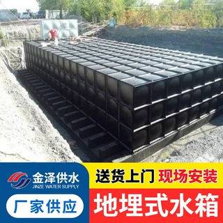 地埋式消防一体化泵站 装配式镀锌消防水箱 不锈钢消防水箱