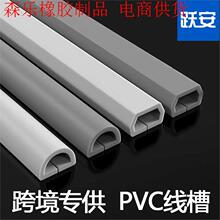PVC�������b��ճ�����[���b������b늾��W���ړ�ܛ�߾���