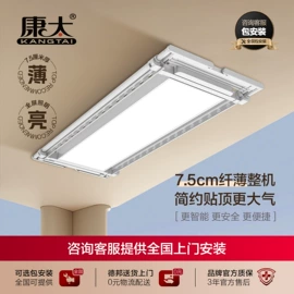 升降晾衣架;衣架;晾衣架晾晒架